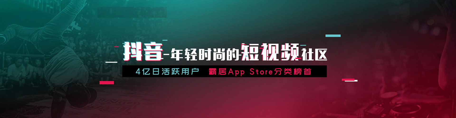河南百度竞价广告